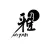 DV005-logo_miyabi_270