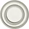Spodek do kawy Serax Cena Ivory 12 cm