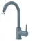 Bateria zlewozmywakowa Aquasanita Sabia 5523 alumetallic
