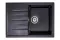 Kuchyňský dřez Granisil Lago 680.0 Black metallic
