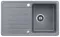 Zlewozmywak granitowy Aquasanita Notus 765.0E Black metallic