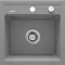 Deante Zorba 440E Grey metallic