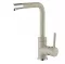 Bateria Zlewozmywakowa Aquasanita Helika Forte 5553 Alumetallic