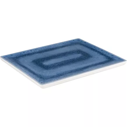 APS "Blue Ocean" GN-podnos, výška: 20 mm, délka: 325 mm, šířka: 265 mm, GN 1/2
