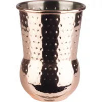 APS Julep Mug kubek, wysokość: 115 mm, ø: 80 mm, wygląd miedzi